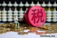 增值税发票普通发票和专用发票的区别 增值税普通发票与专用发票有什么区别