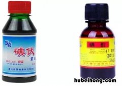 碘酒和碘伏怎么看出来区别 碘酒和碘伏的使用方法