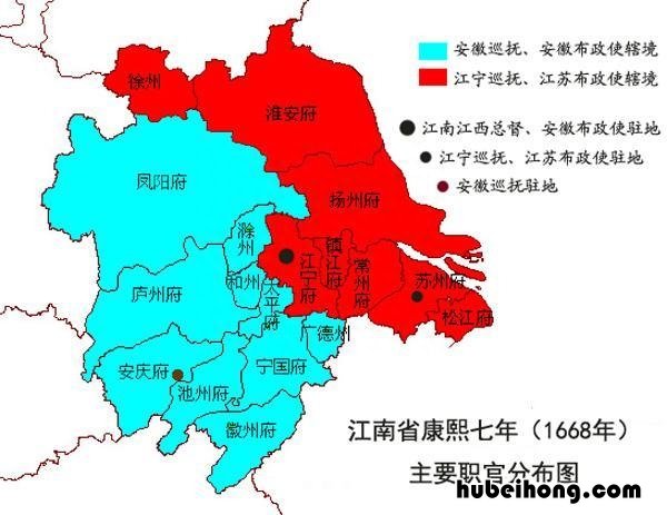 江苏省的省会将来会是哪个市 江苏省省会会改变吗
