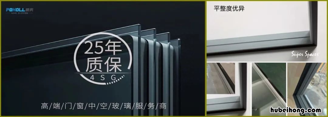 中空玻璃门窗规格型号 中空玻璃门窗规格尺寸