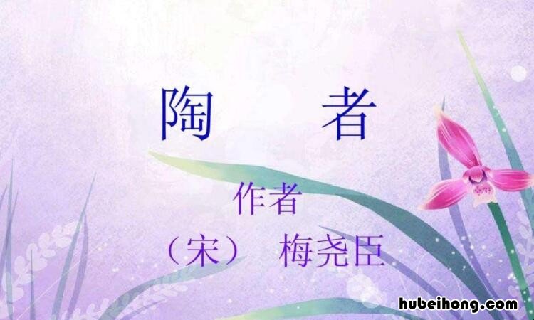 十指不沾泥出自哪首诗 十指不沾泥不是养蚕人