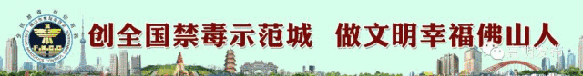 怎么给凉席除螨虫 凉席除螨虫的最快方法花露水