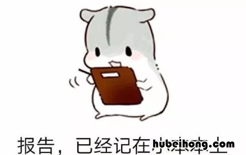 怎么给凉席除螨虫 凉席除螨虫的最快方法花露水
