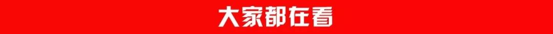 凉席用久了如何消毒 凉席怎样清洗?可以去,螨虫?