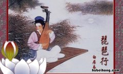千呼万唤始出来的下一句是什么 千呼万唤始出来的后面一句是什么