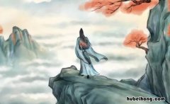 千客骚人是什么意思 骚客在现代是什么意思