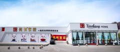 壁纸甲醛多久可以消失 壁纸上的甲醛多吗