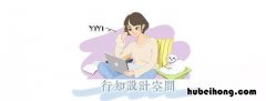 极简风格衣柜 极简衣柜图片