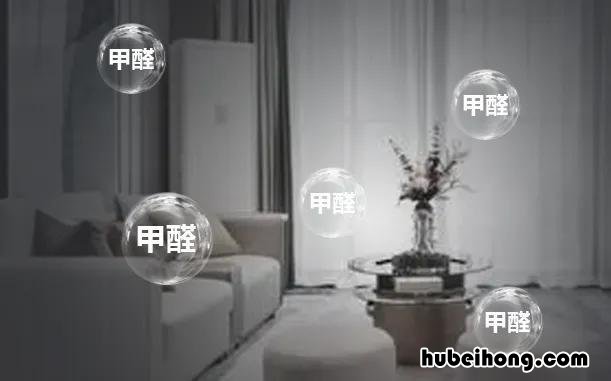 冬天甲醛会挥发出来吗 冬天的甲醛是不是会更加厉害