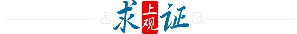 牙膏卫生纸塞鼻子治咳嗽吗? 牙膏卫生纸图片什么意思