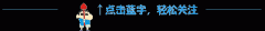 分辨真假羊肉可以采用哪些方法? 怎样辨别真假羊肉