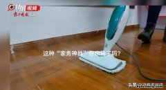 蒸汽拖把前十 蒸汽拖把价位