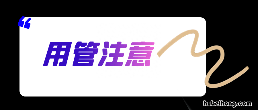 燃气安全常识10条 燃气的安全知识