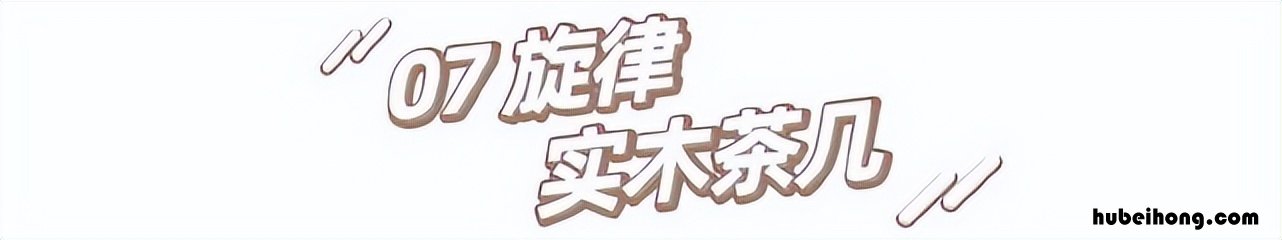 不懂就问cp 不懂就问什么意思
