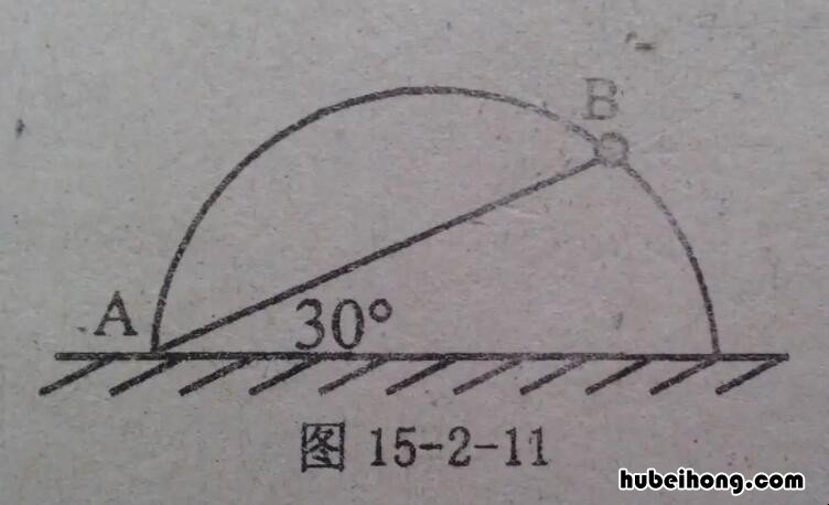 半圆是弧吗 半圆是弧这个说法对不对