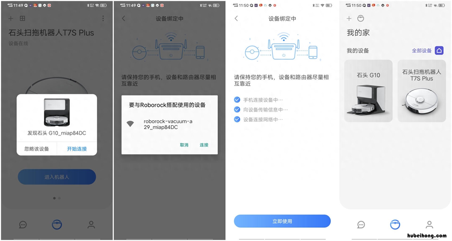 旋转拖把工作原理图 旋转拖把内部构造图