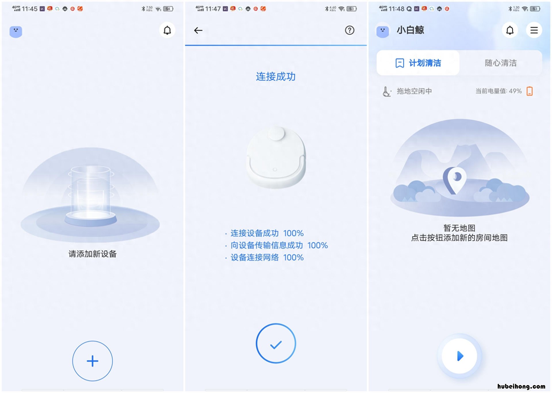 旋转拖把工作原理图 旋转拖把内部构造图