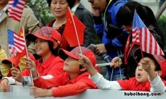 华裔是什么意思 华人是什么意思