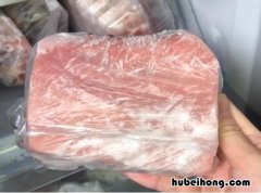 肉快速解冻口感好还是不好 肉质快速解冻