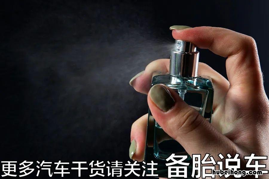 车里空调喷雾 车内空调喷雾什么原因