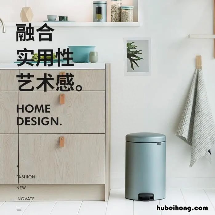 家用垃圾桶英文怎么说 家里用的垃圾桶英文