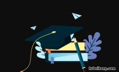 博士后是学位吗 博士高还是硕士后高