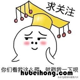 保温杯进去出来变毒怎么回事 保温杯变毒水是怎么回事