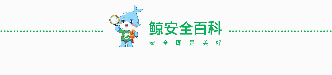 这7种家里常用的筷子,哪种才是安全的筷子呢 这7种家里常用的筷子,哪种才是安全的筷子英语