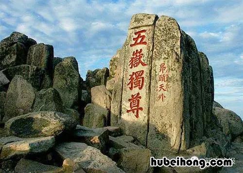 合福高铁开工仪式 合福高铁线