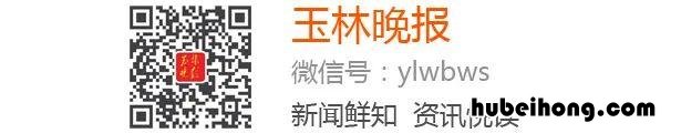 广西玉林公路规划最新消息图 广西玉林公路规划最新消息新闻