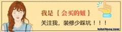 定制衣柜拉手展示 衣柜拉手款式如何选