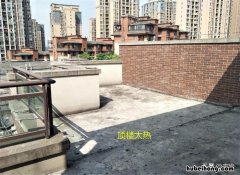 住在顶楼怎么隔热 住顶楼隔热方法有哪些