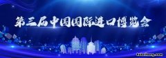 衣服掉色怎么办 用啥方法不掉色 衣服掉色怎样洗不掉色