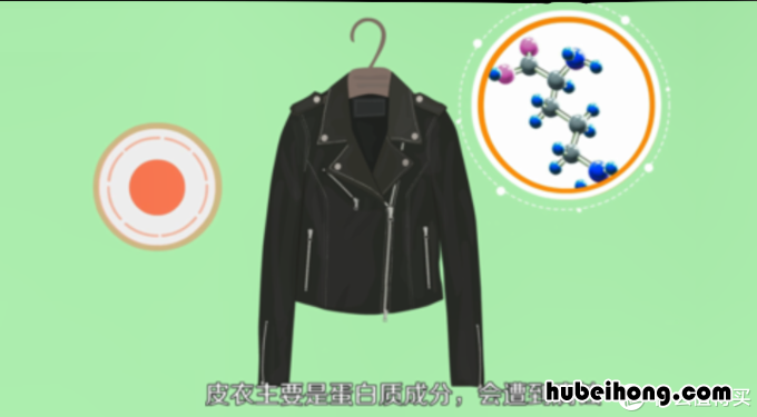 皮衣怎么挑不掉皮 皮衣怎么挑选好坏