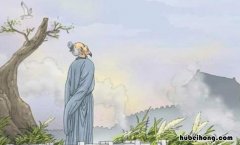卢纶是什么朝代的 卢纶是什么代的