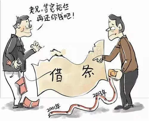 怎样对付借钱不还钱的人? 如何对付借钱不还的人可以报警吗