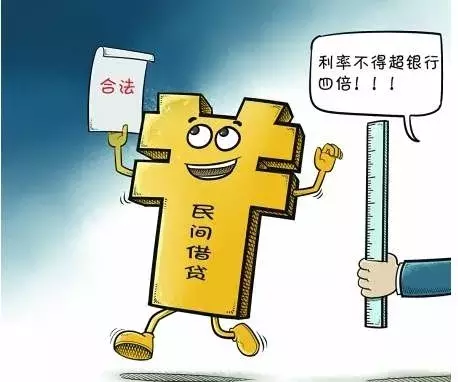 怎样对付借钱不还钱的人? 如何对付借钱不还的人可以报警吗