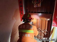 居家消毒的正确方法 居家消毒篇