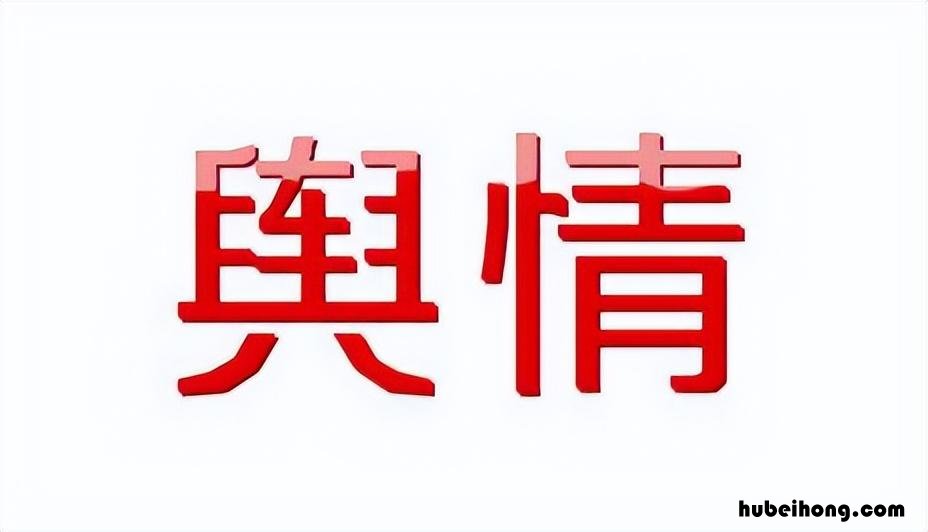 如何才能成为网红赚钱 如何才能成为网红主播