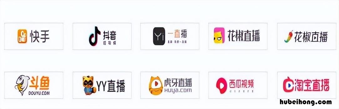 如何才能成为网红赚钱 如何才能成为网红主播