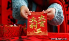压岁钱是什么意思 梦见别人给女儿压岁钱
