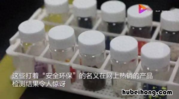 地垫是否对人体有害 地垫为什么那么贵