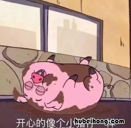 热水壶的水垢如何去除 热水壶的水垢怎么能去掉