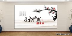 厚积薄发怎么造句 厚积薄发的运用