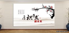 厚积薄发的近义词是什么 厚积薄发近义成语