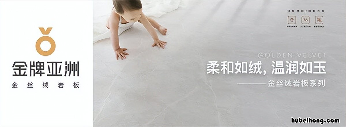 金丝瓷砖效果图片 金丝瓷砖优缺点有哪些