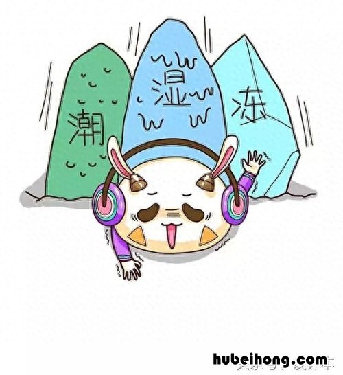 房子潮湿用什么可以去除潮湿 房屋去潮湿方法