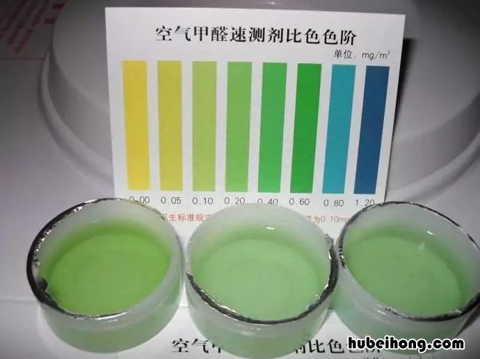扇灰有甲醛吗 如何检查甲醛的存在性呢 扇灰有甲醛吗 如何检查甲醛的存在性问题