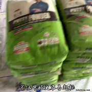 千万不要让腻子成为你的甲醛重灾区，一旦选不好，甲醛的挥...