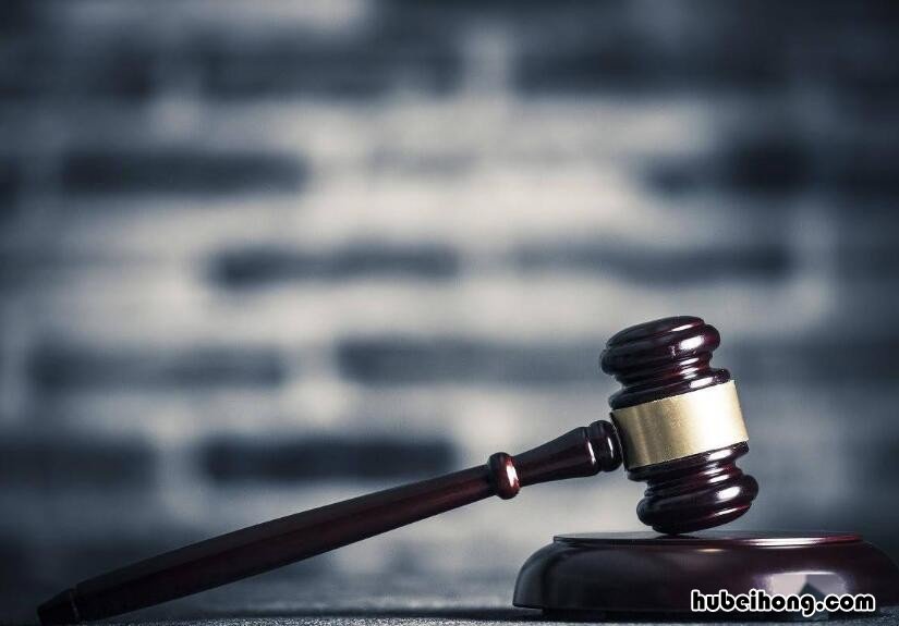 反垄断是什么意思 反垄断啥意思